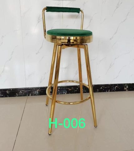 bar stool